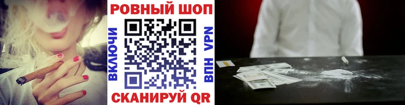 Названия наркотиков Нолинск Cocaine Каннабис Меф Гашиш