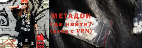 spice Лабытнанги