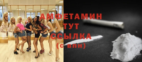 спайс Липки