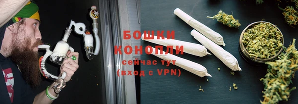 MESCALINE Ладушкин