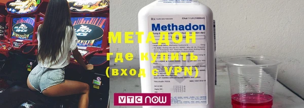 спайс Липки