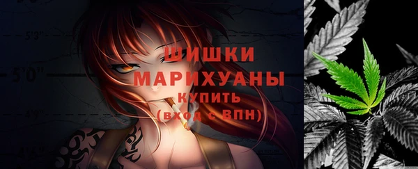 герыч Лихославль