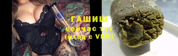 spice Лабытнанги