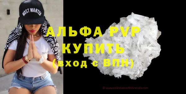 прущие крисы Лагань