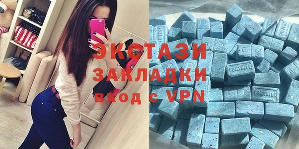 наркотики Лиски