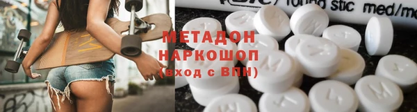 герыч Лихославль