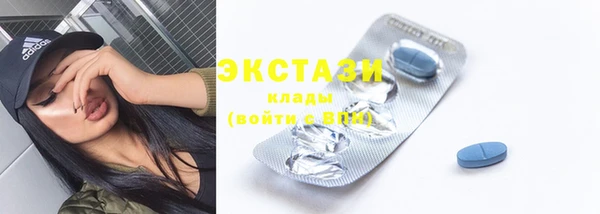 спайс Липки
