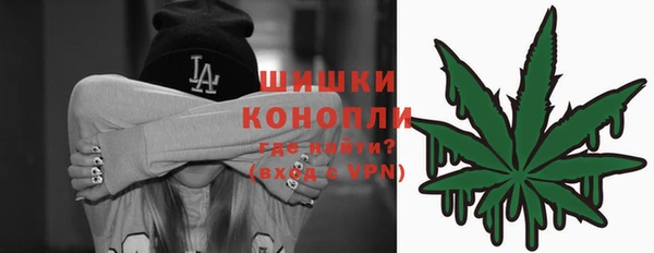 спайс Липки
