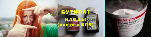 спайс Липки