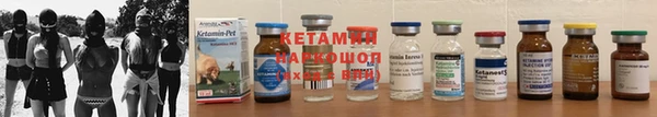 герыч Лихославль