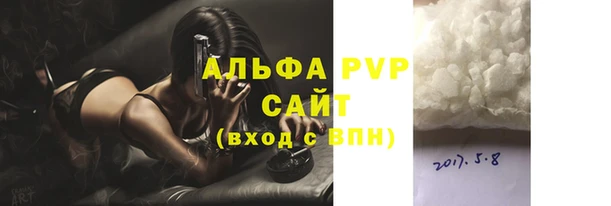 прущие крисы Лагань