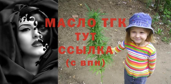 MESCALINE Ладушкин