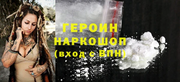 MESCALINE Ладушкин