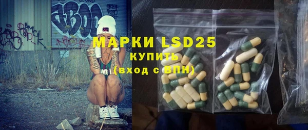 прущие крисы Лагань