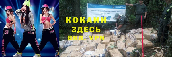 прущие крисы Лагань