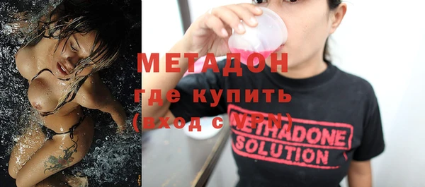 mdma Березники