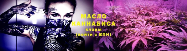 наркотики Лиски