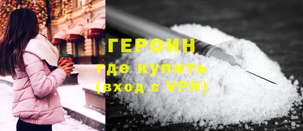 MESCALINE Ладушкин