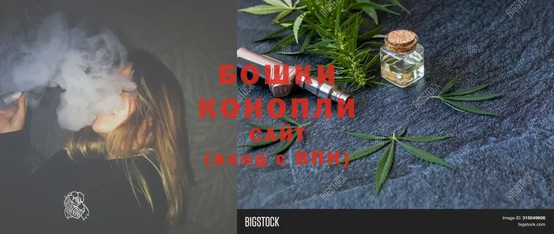 Шишки марихуана OG Kush  купить   Нолинск 